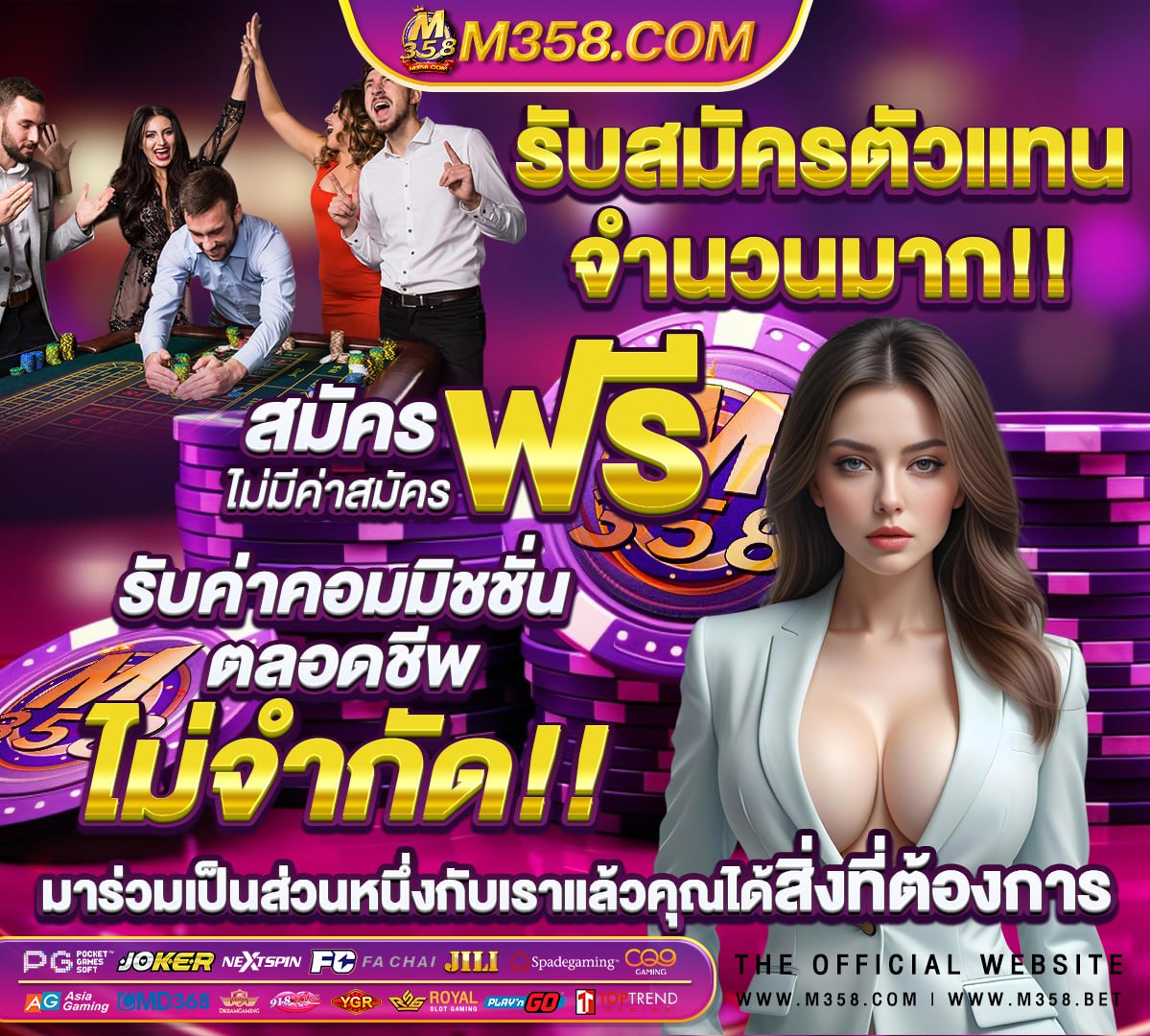 หุนสิงคโปร์4d